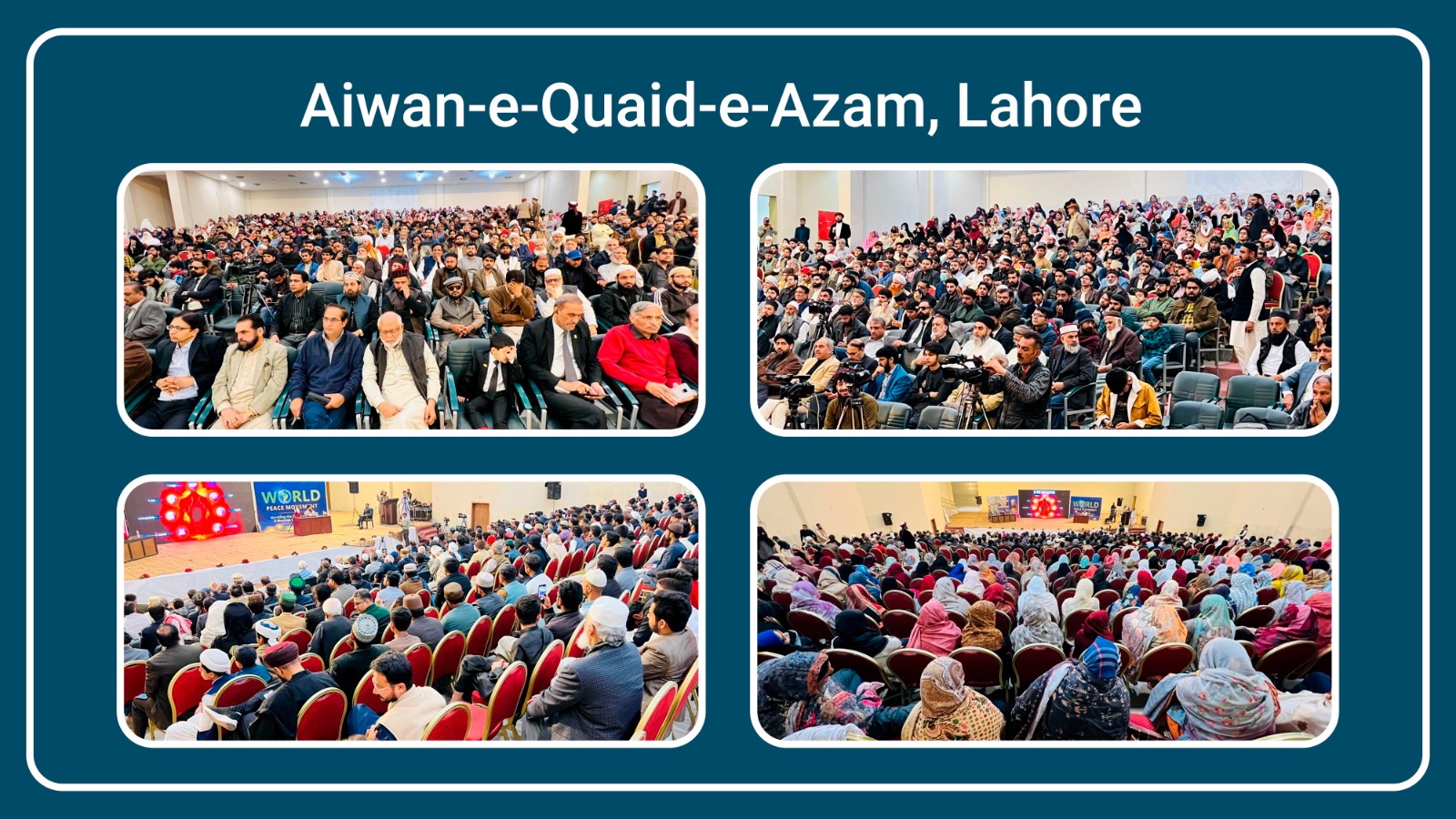Acumen Career Trainers conference at Aiwan-e-Quaid — trading course Lahore