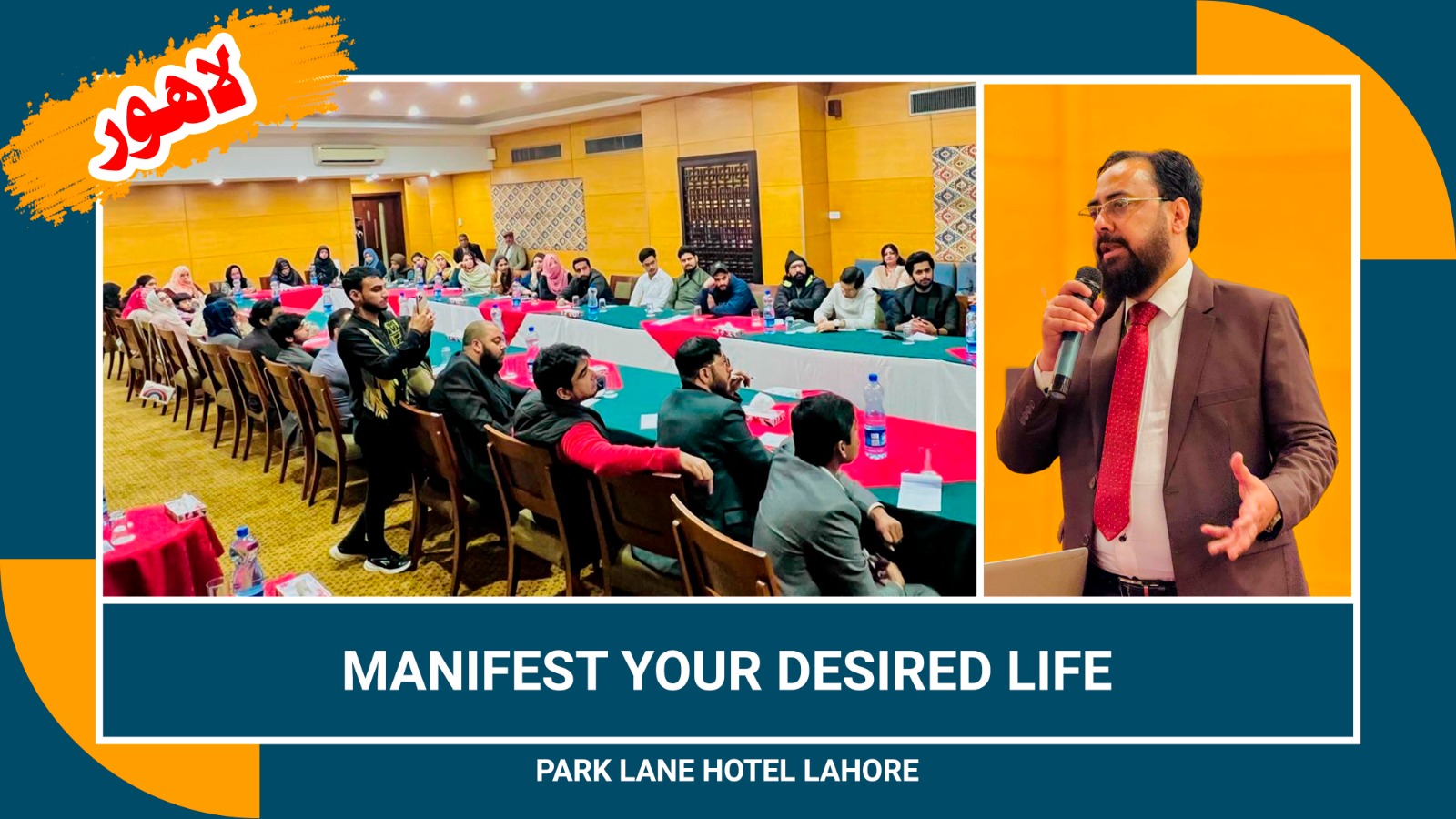 Manifest Your Desired Life